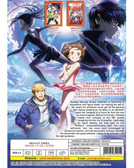 ENG DUB * MEDALIST SEASON 1+2 VOL.1-22 END